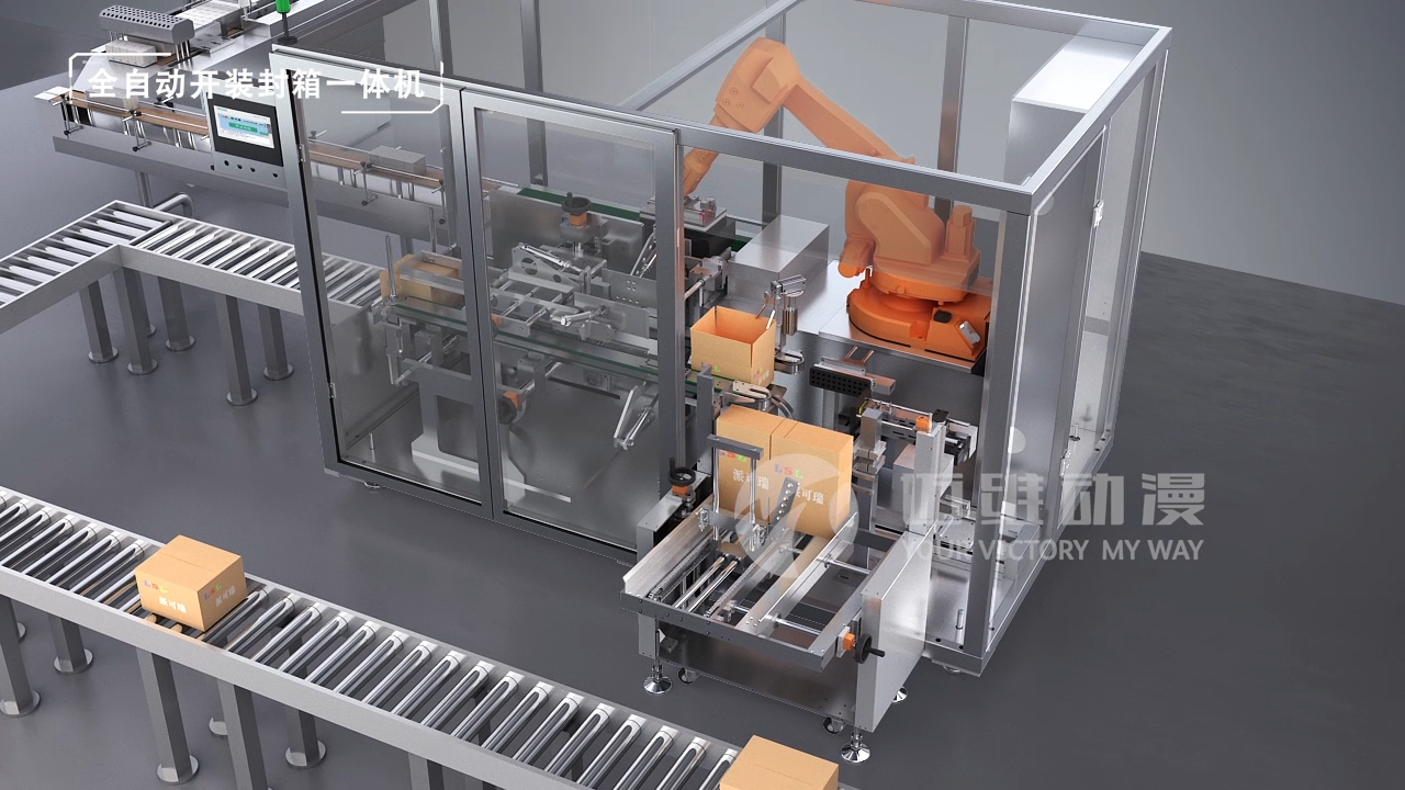 制药生产工艺流程三维演示动画(图2) 制药生产工艺流程三维演示动画(图2)