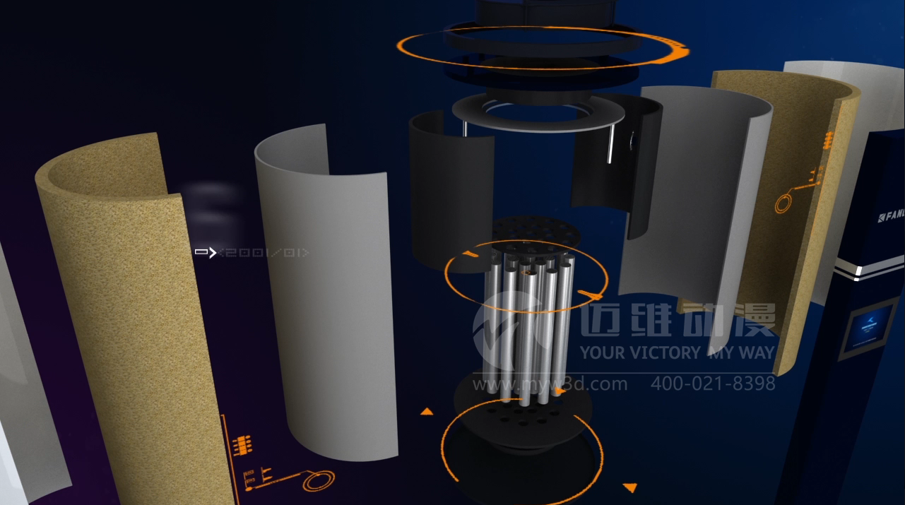 塔莉亚锅炉.png 塔莉亚锅炉.png