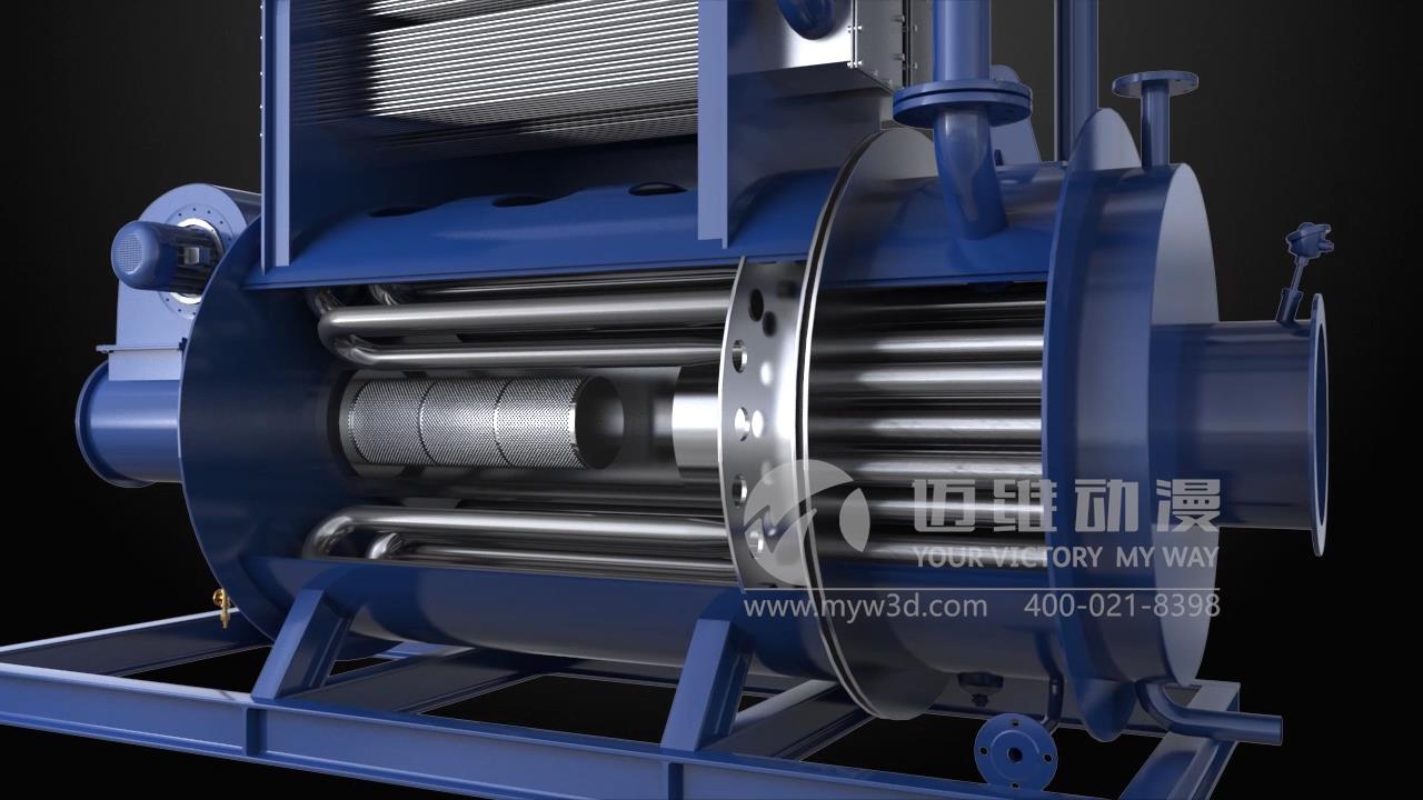 塔莉亚锅炉.jpg 塔莉亚锅炉.jpg