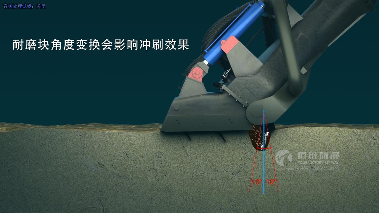 挖泥船三维动画.jpg 挖泥船三维动画.jpg