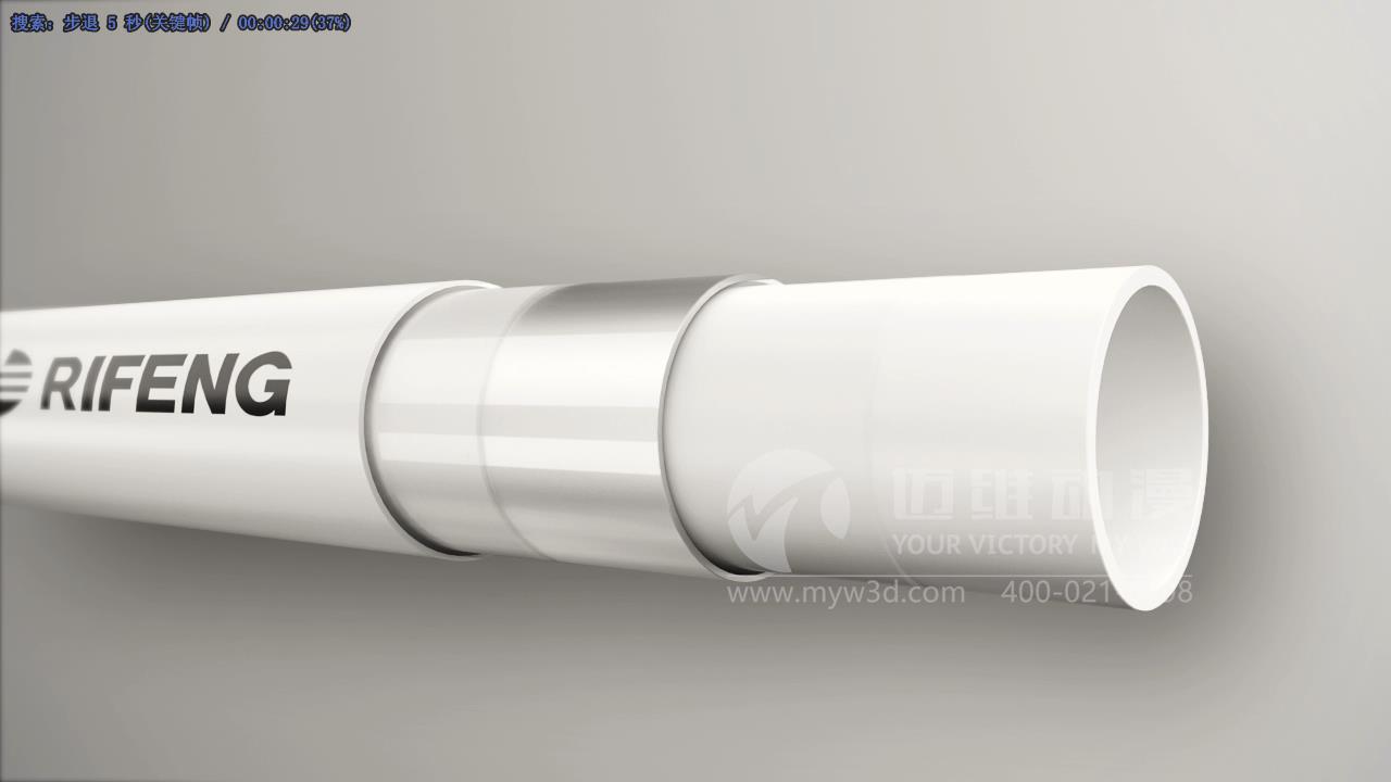 铝塑管道三维动画.jpg 铝塑管道三维动画.jpg