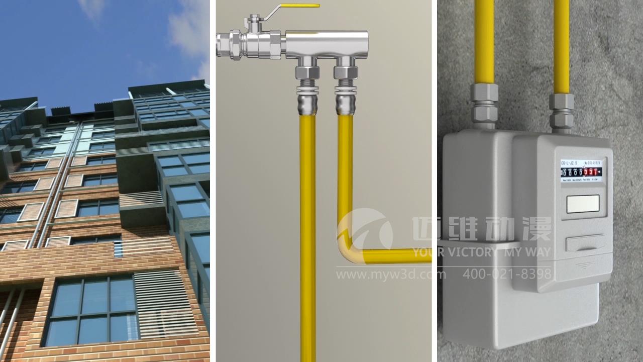 PPR管道动画.jpg PPR管道动画.jpg