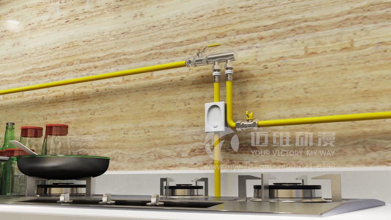 燃气管道三维动画展示.jpg 燃气管道三维动画展示.jpg