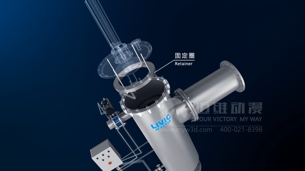 自清洗过滤器.png 自清洗过滤器.png