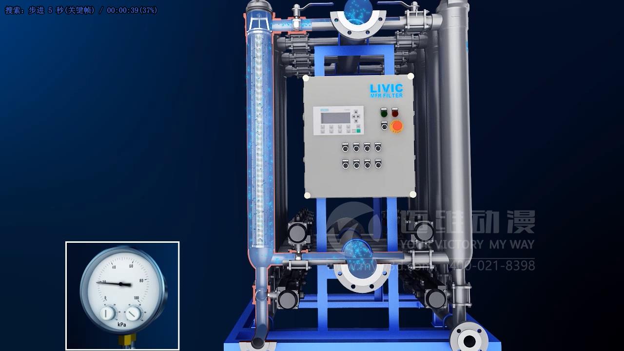 自清洗过滤器.jpg 自清洗过滤器.jpg