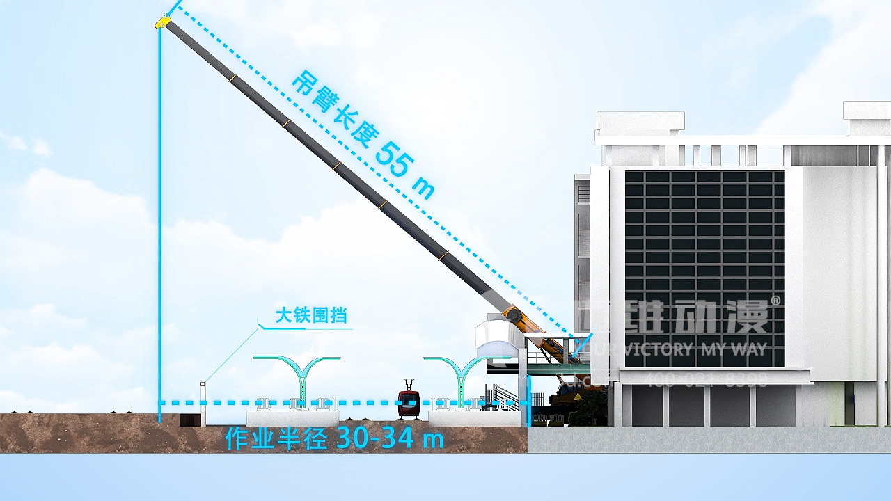 工程施工三维动画.png 工程施工三维动画.png