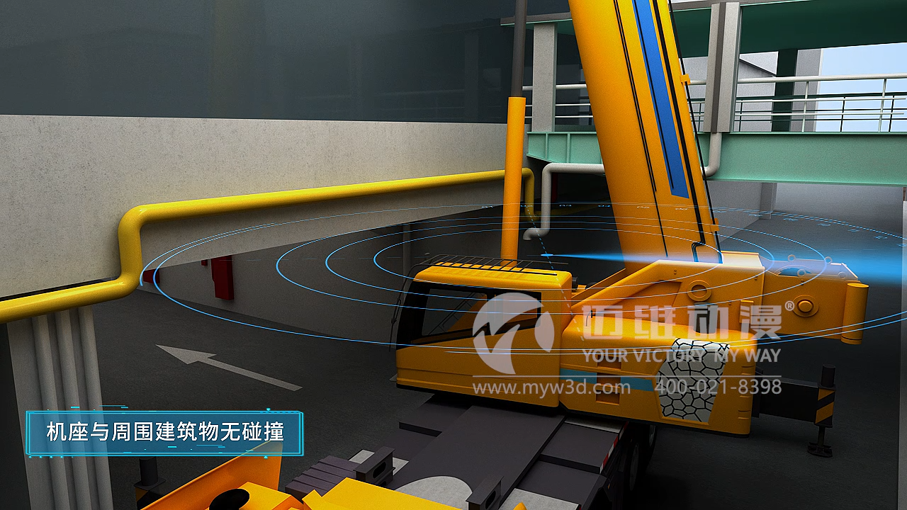 工程施工三维动画.png 工程施工三维动画.png