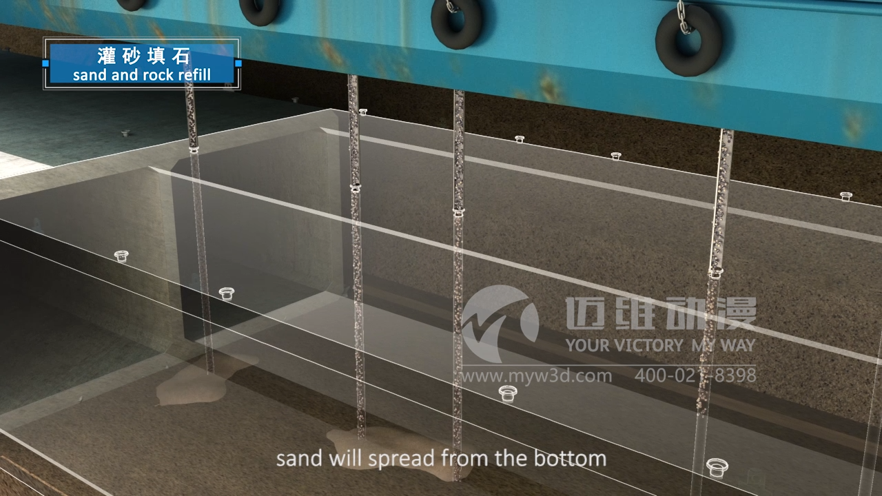 工程施工三维动画.png 工程施工三维动画.png