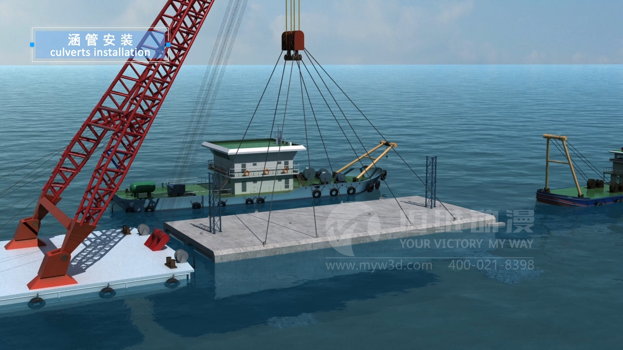 工程施工三维动画.jpg 工程施工三维动画.jpg