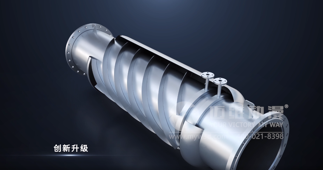 管道混合器产品演示三维动画(图2) 管道混合器产品演示三维动画(图2)