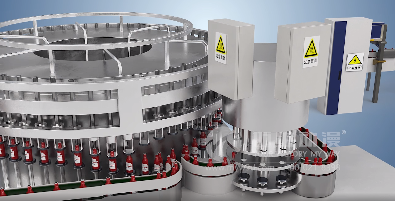 智能润滑管理系统三维动画(图2) 智能润滑管理系统三维动画(图2)