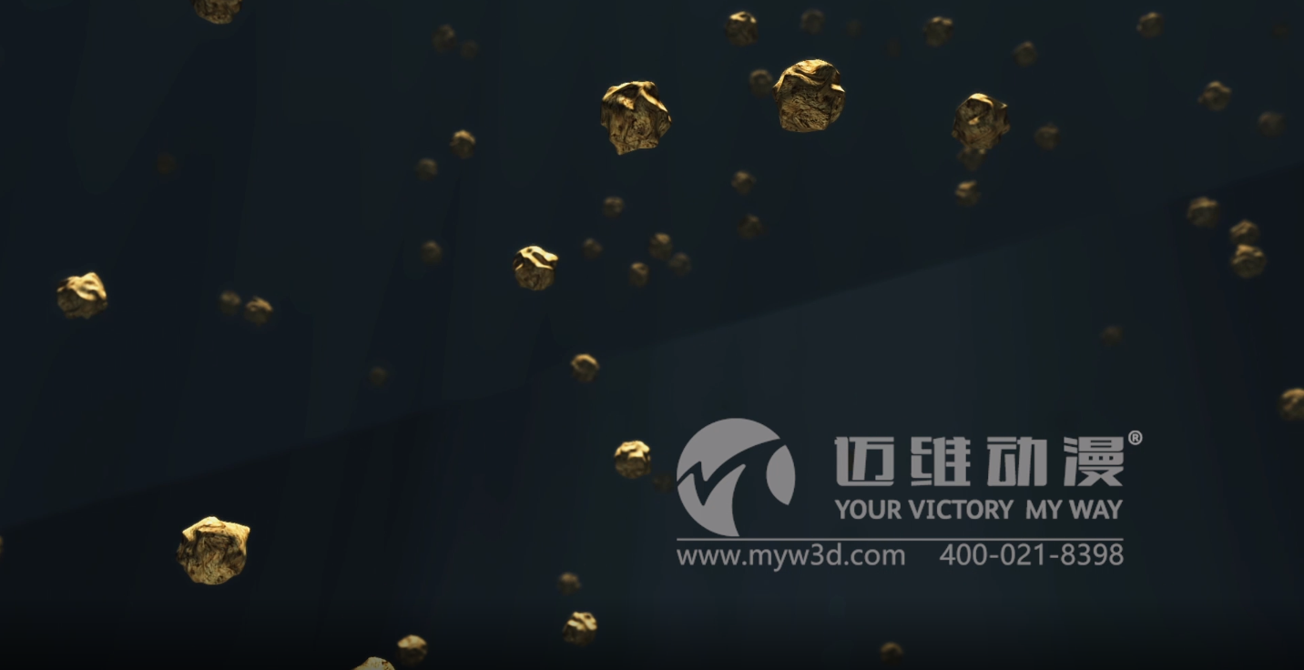 沉淀装置三维动画(图1) 沉淀装置三维动画(图1)