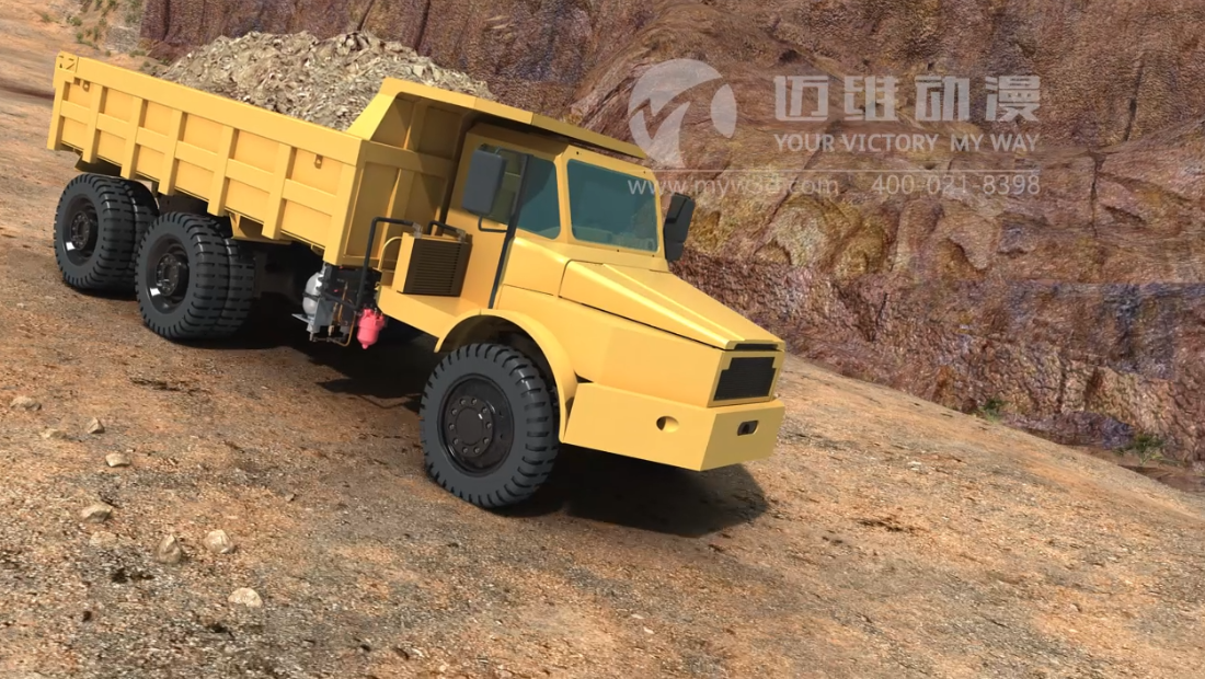 矿资源三维动画展示(图2) 矿资源三维动画展示(图2)