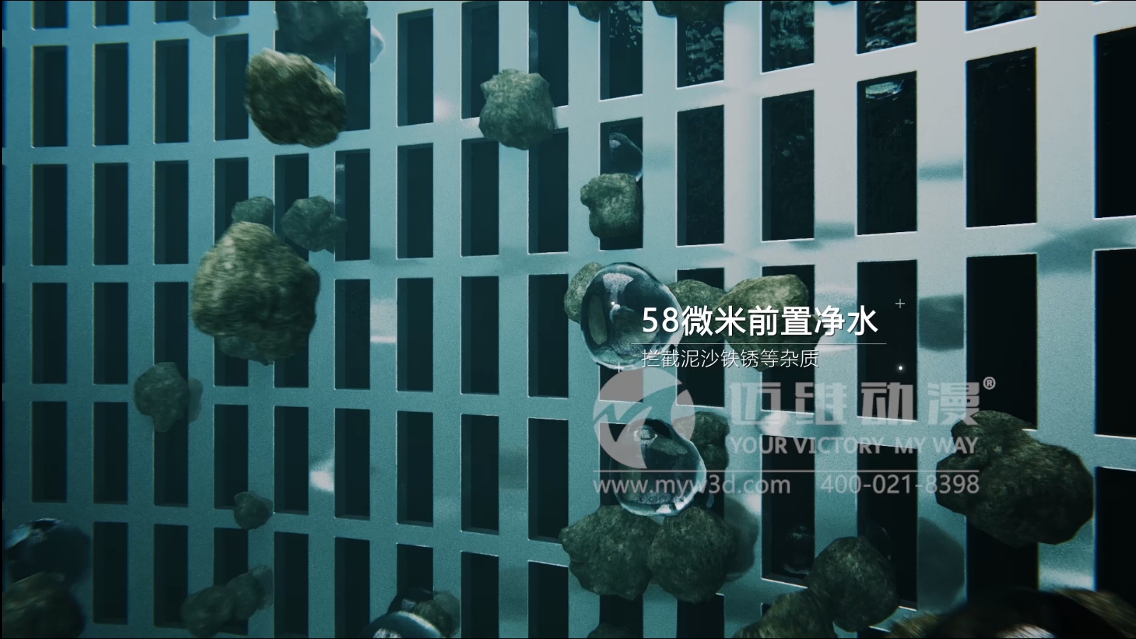 户用增压泵三维动画展示(图3) 户用增压泵三维动画展示(图3)