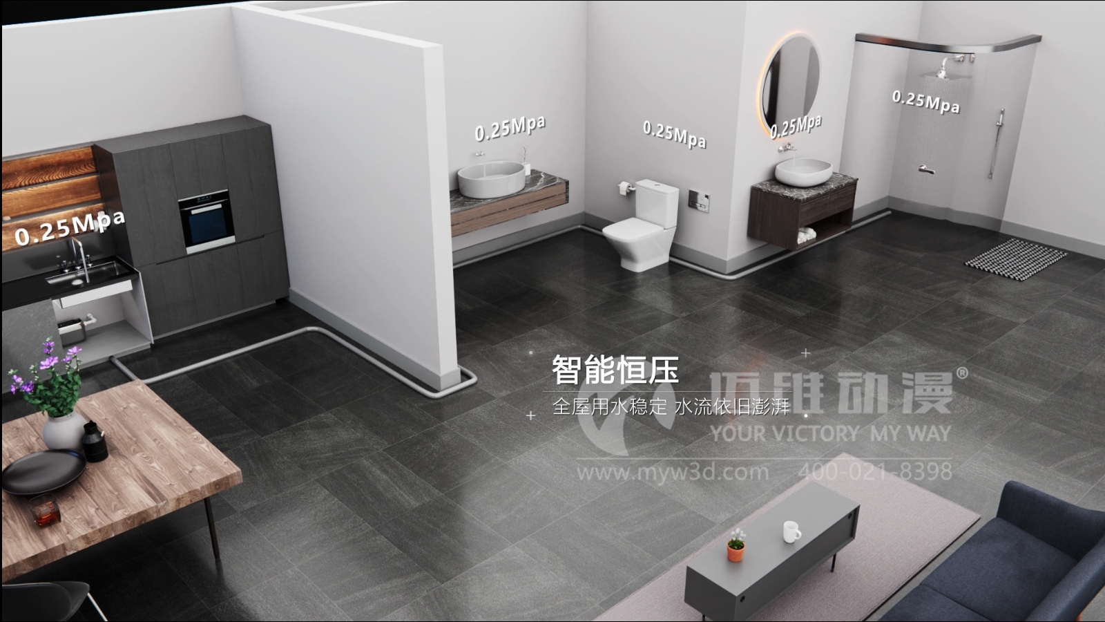 户用增压泵三维动画展示(图5) 户用增压泵三维动画展示(图5)