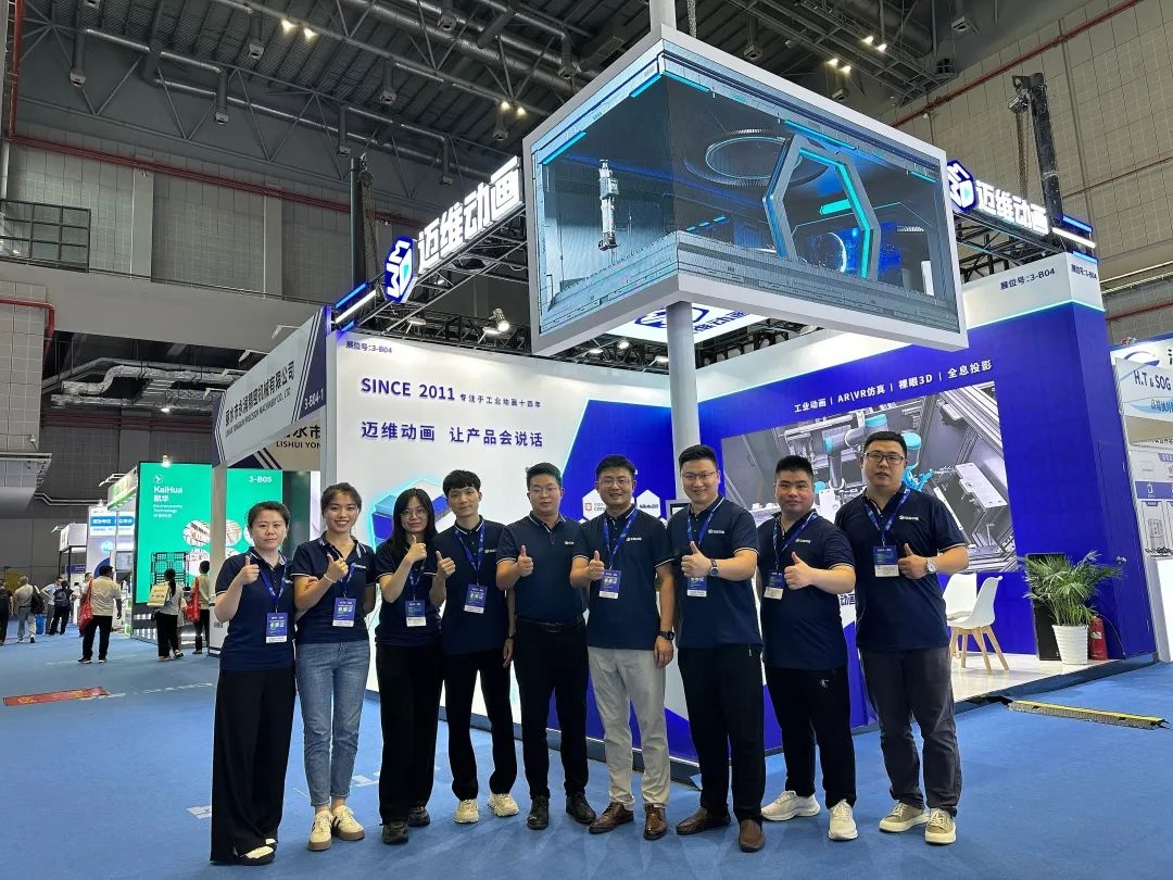 迈维动漫携“裸眼3D”、“3D全息投影柜”重磅亮相2024年第二十二届上海国际工业自动化及机器人展览会!(图4) 迈维动漫携“裸眼3D”、“3D全息投影柜”重磅亮相2024年第二十二届上海国际工业自动化及机器人展览会!(图4)
