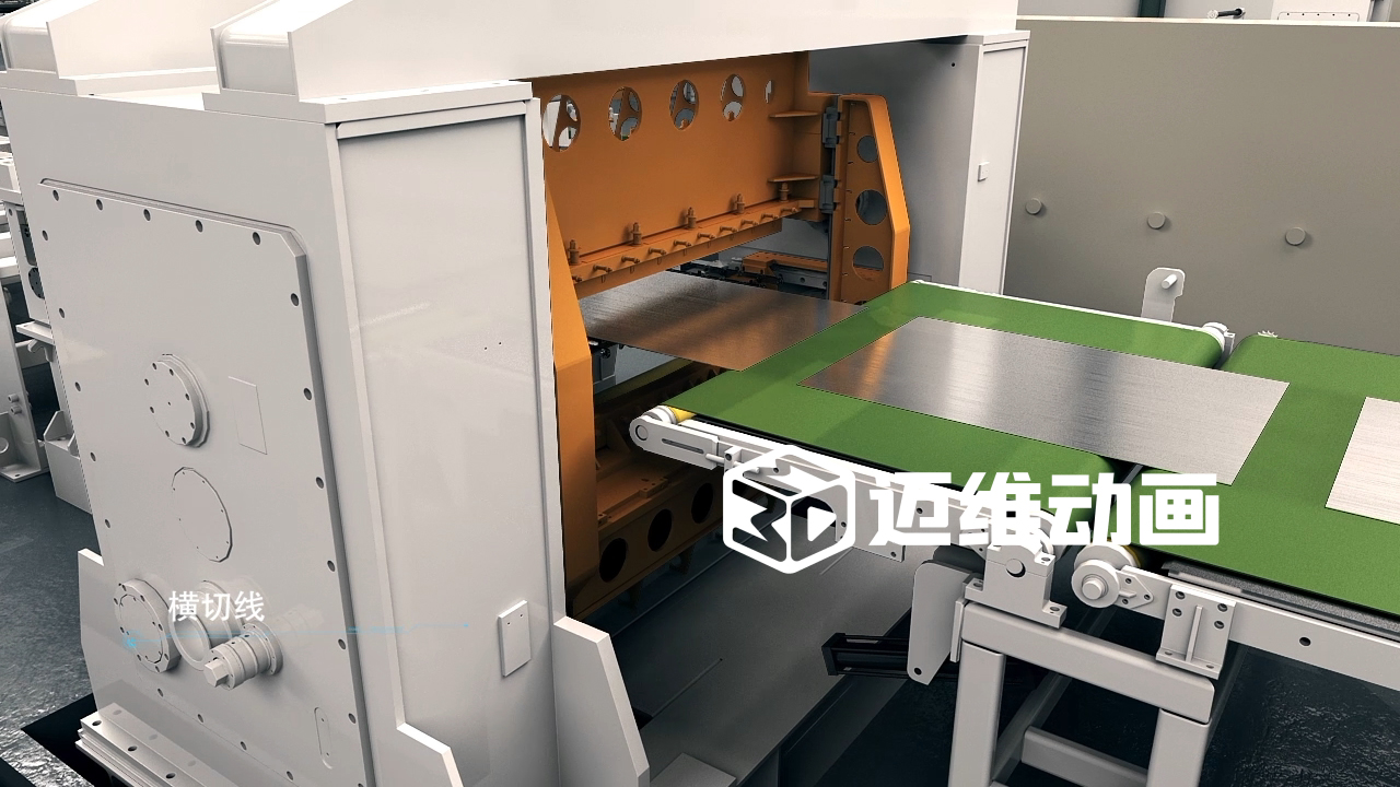 卷板线生产线三维动画(图2) 卷板线生产线三维动画(图2)