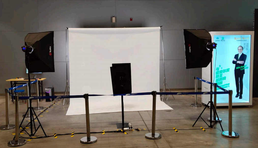 3D全息仓助力企业开启震撼视觉之旅!(图2) 3D全息仓助力企业开启震撼视觉之旅!(图2)