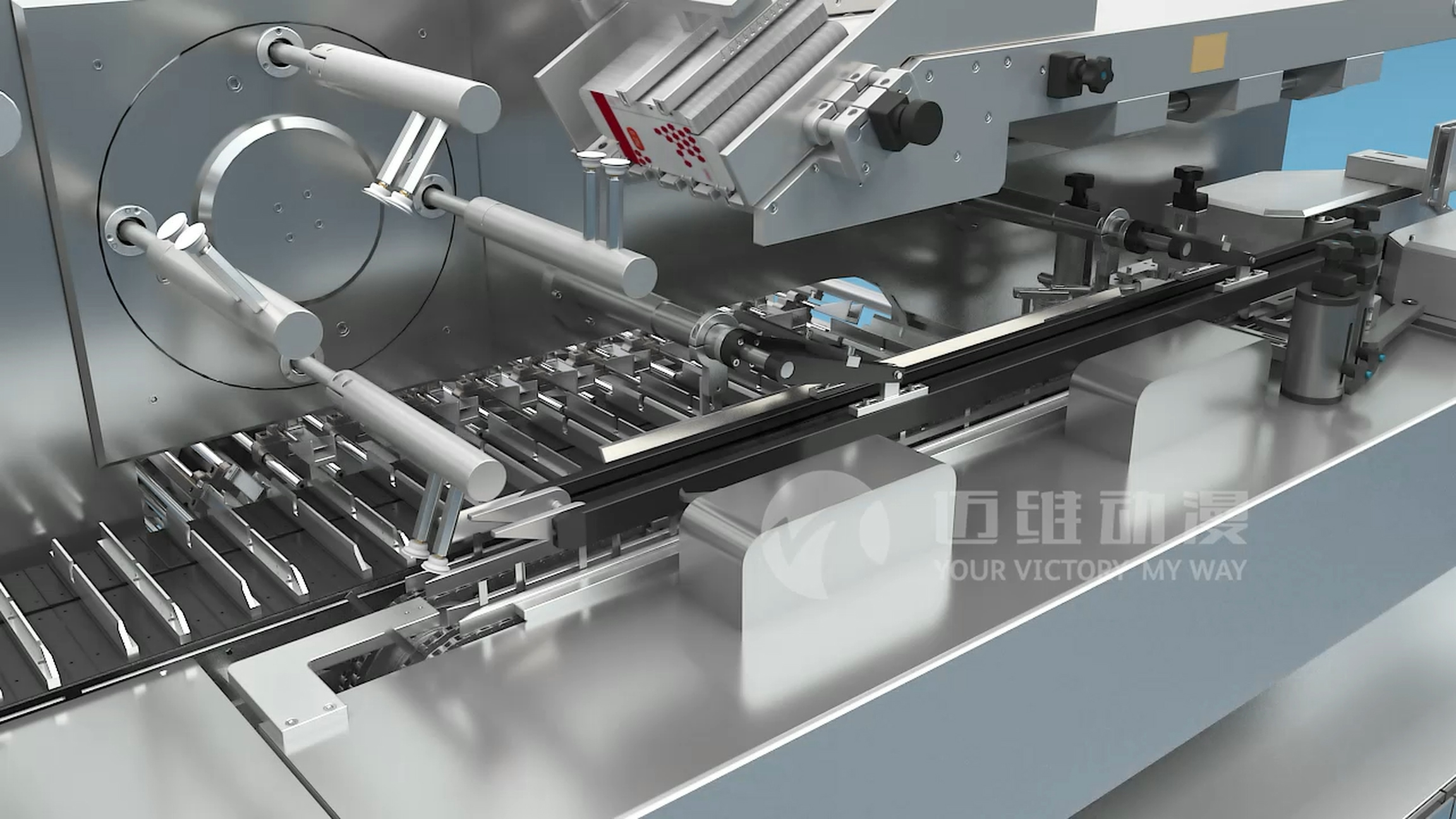 制药包装机械生产线三维动画展示(图4) 制药包装机械生产线三维动画展示(图4)