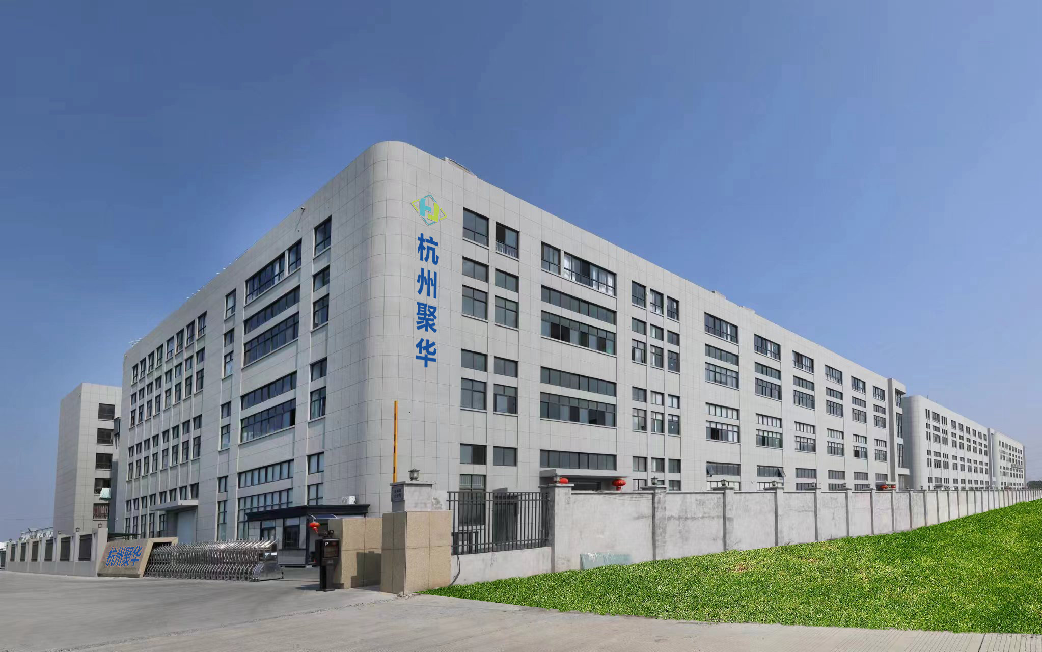 热烈祝贺迈维动画签约杭州聚华节能设备有限公司,开启超导组合蒸汽热力机三维动画项目合作新篇章!(图1) 热烈祝贺迈维动画签约杭州聚华节能设备有限公司,开启超导组合蒸汽热力机三维动画项目合作新篇章!(图1)