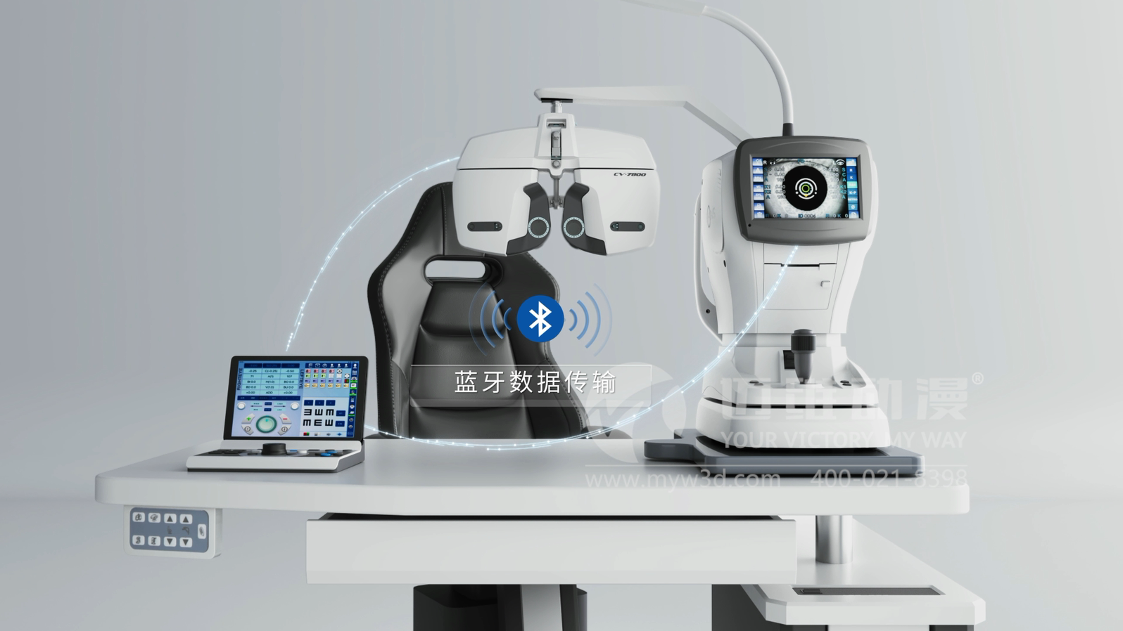 电脑验光仪产品三维动画展示(图5) 电脑验光仪产品三维动画展示(图5)